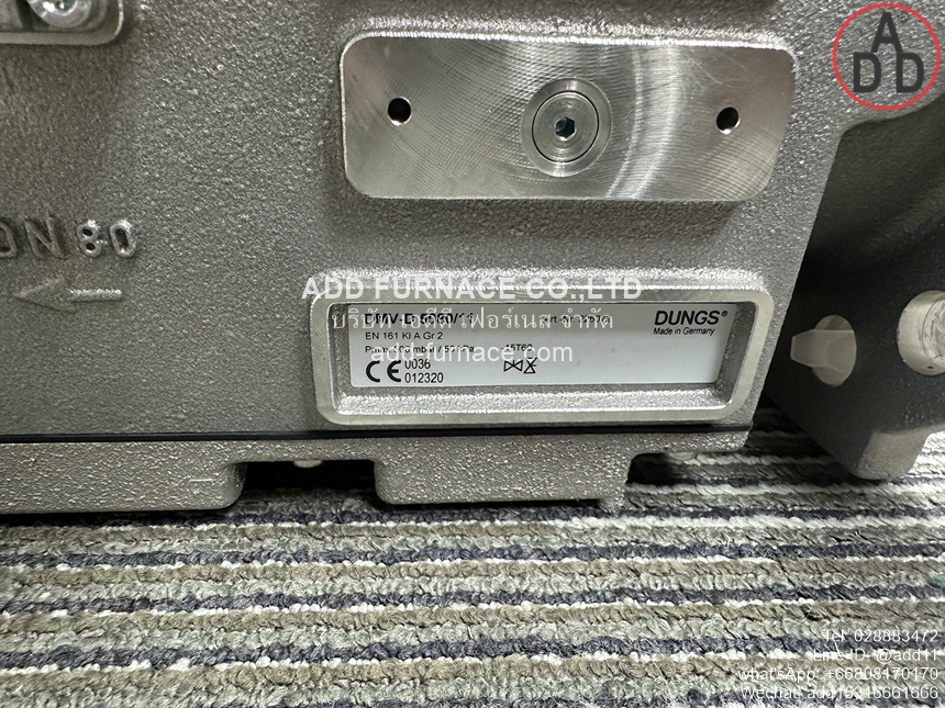 DMV-D 5080/11 Dungs (3)